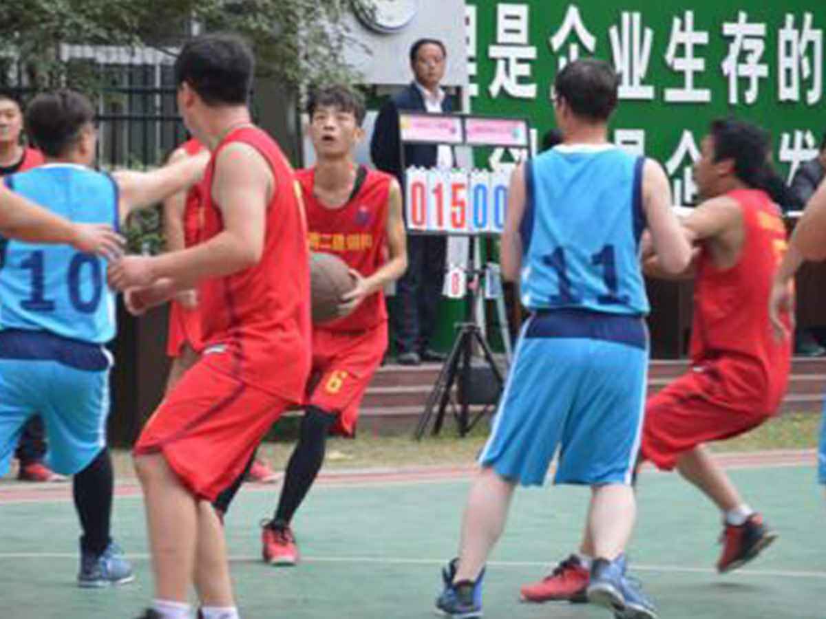 参加亚新官方网站-亚新集团有限公司官网“奋进杯”男子篮球赛